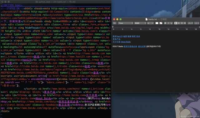 ISCC CTF竞赛中的Python实战应用与技巧解析